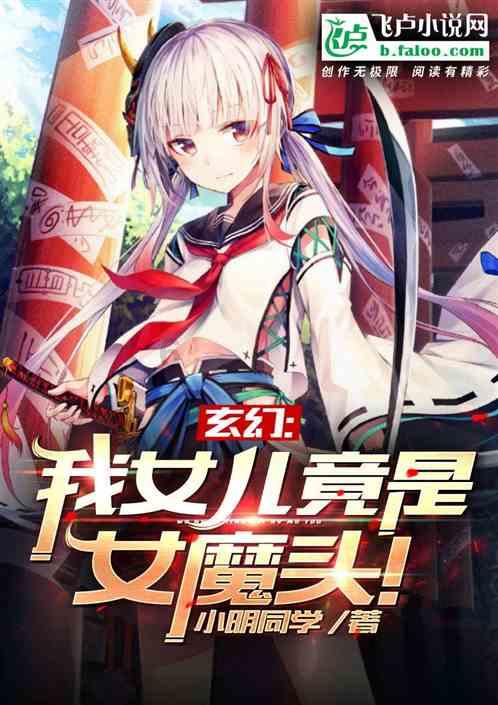 大同经纬度