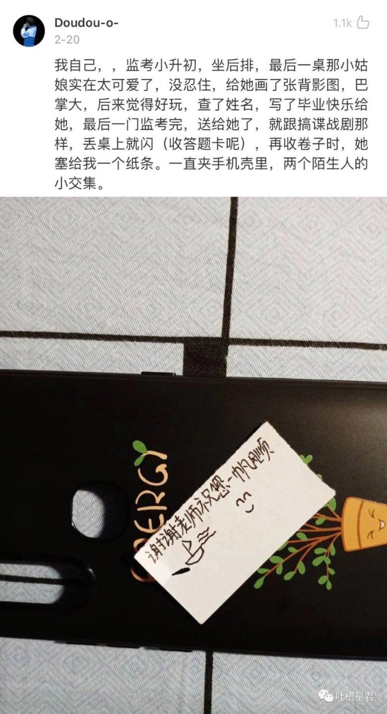 宁洱疫情有几人感染蜗牛问答平台,专业解决你的问题