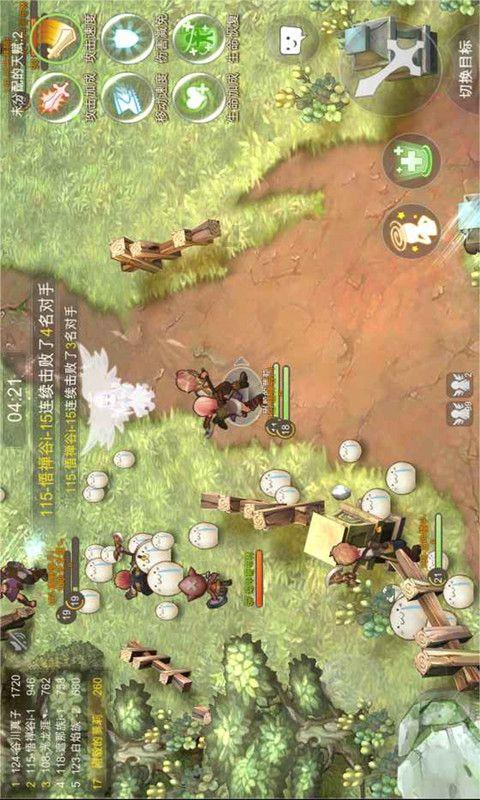 怎么炖鸡蛋又嫩有好吃啊?-你的全方位有问必答平台