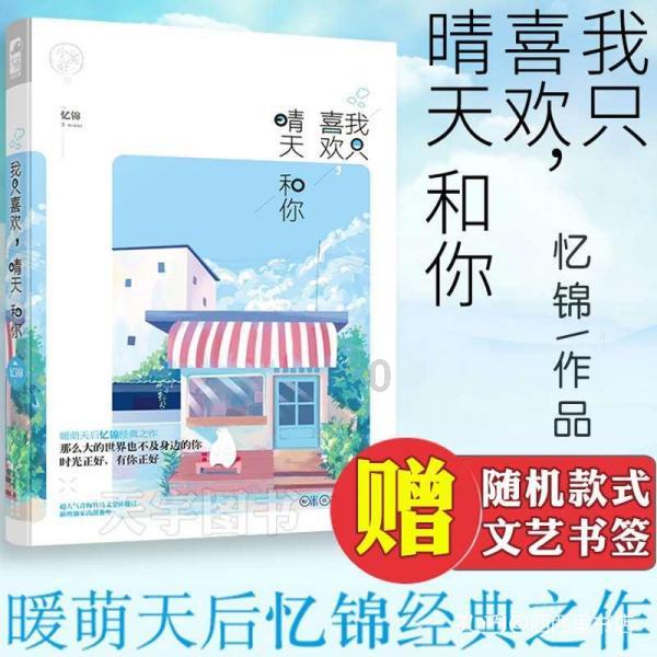 探索比亚迪的仰望身调整多高红迪网,走进分享创意的社区