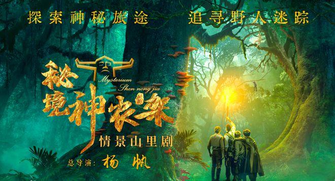 全民剧本大师内置菜单