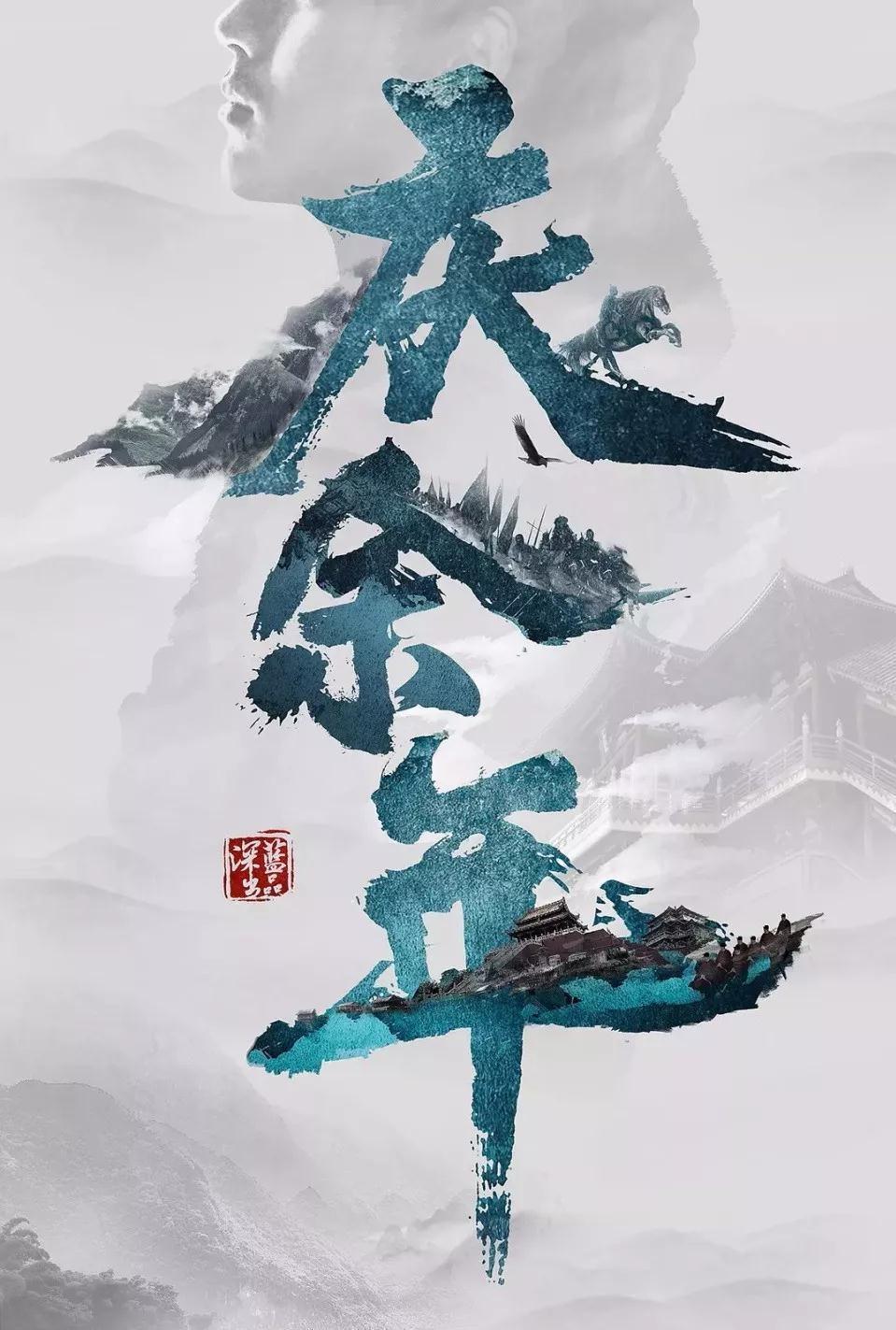 你觉得父母更爱孩子还是孩子更爱父母？