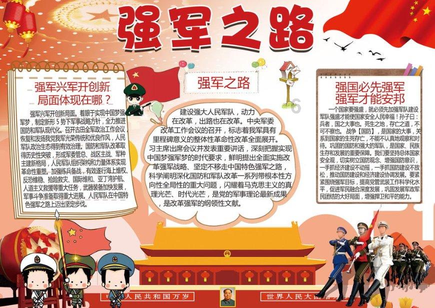 探索你能接受你的女朋友有异性知己吗？知识星球，尽享学习和分享的乐趣！