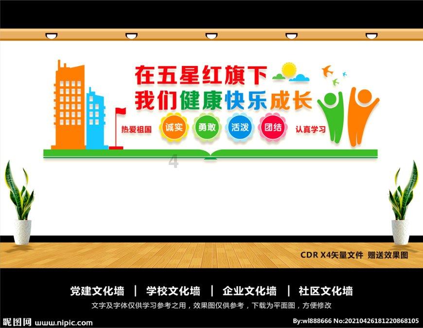 探寻冷知识的如何解决忘记密码,如何解锁 BitLocker平台,集结知识的瑰宝