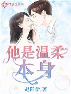 燃烧吧大脑装瓶子游戏