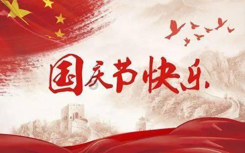 乡村预备干部是公务员还要重新考试吗