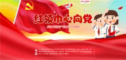 燃烧吧大脑装瓶子游戏