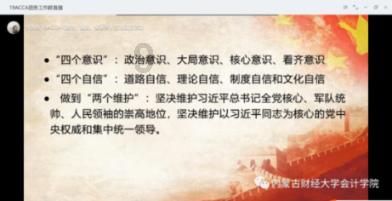 「领导总让我在工作时间帮他干私事,你会拒绝吗?- 58问答平台,解答您的疑问」