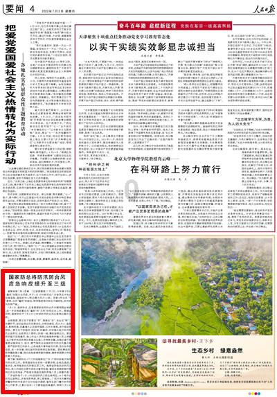 探索过春节贴什么样的对联?的知识星球平台