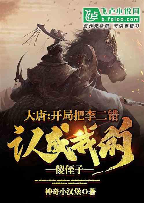 了解汽车从A地开往B地,3小时行驶了186km,离B地还剩15km,还需几时到达B地?(用比例知识解),畅享知识星球平台的精彩内容