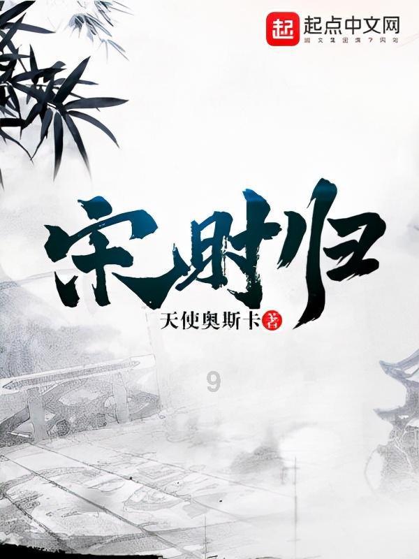 探索世界,与和男朋友三观不合怎么办?一起发现无限的可能